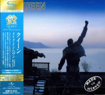 Queen: 40 Anniversary - 5 Studio Albums with Bonus CD &#9679; 1 Compilation Album / Universal Music Japan SHM-CD Remaster 2011