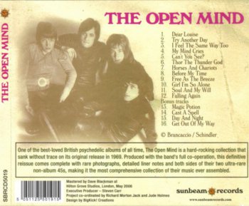 The Open Mind - The Open Mind 1967-69 (Sunbeam Records 2006) 