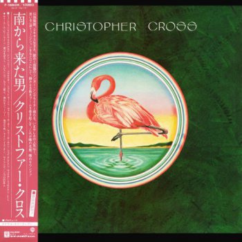 Christopher Cross - Christopher Cross (Warner-Pioneer Japan Original LP VinylRip 24/96) 1979