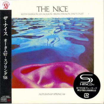 The Nice: 4 Albums &#9679; EMI Music / Virgin Records Japan Mini LP SHM-CD 2011