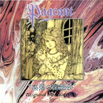 Pageant - Abysmal Masquerade 1987