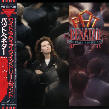 Pat Benatar - Wide Awake In Dreamland (Toshiba EMI Japan Original LP VinylRip 24/192) 1988