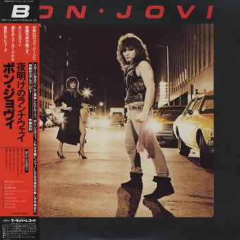 Bon Jovi - Bon Jovi (Nippon Phonogram Japan Original LP VinylRip 24/192) 1984