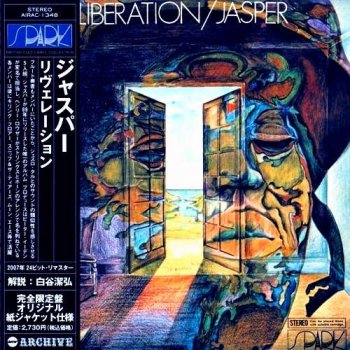 Jasper - Liberation - 1969 (2007)