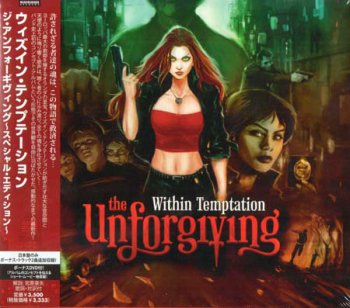 Within Temptation - The Unforgiving [Japanese Special Edition] 2011