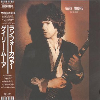 Gary Moore - Run for Cover (Japan mini-LP) - 1985 (2008)