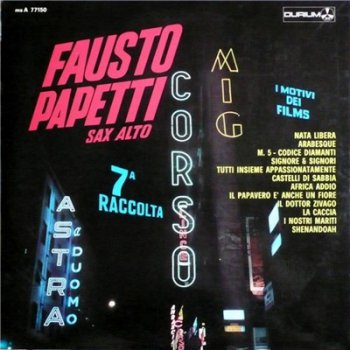 Fausto Papetti  7a Raccolta  1966