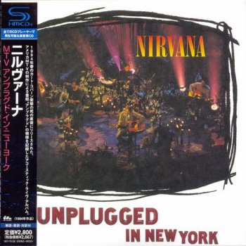 Nirvana: 1 Box Set + 4 Albums SHM-CD Universal Music Japan 2011