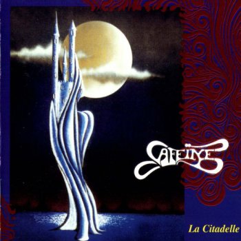 Cafeine - La Citadelle 1994