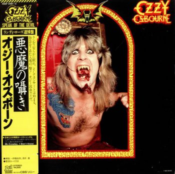 Ozzy Osbourne - Speak of the Devil [CBS/Sony, 40AP 2481-2-3, Japan, 2LP+Vinyl, 7" (VinylRip 24/192)] (1982)