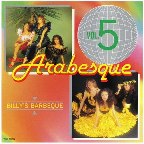 (Disco) [CD] Arabesque - Super Best [Japan, VDP-42, 1984] - 1984, FLAC (image