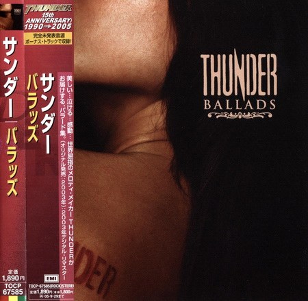 Thunder - Ballads [Japanese Edition] (2003) [2005]