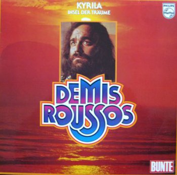 Demis Roussos - Kyrila Insel Der Traume (Philips Lp VinylRip 24/96) 1976
