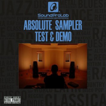 Test CD SoundProLab Absolute Sampler Test & Demo 2011