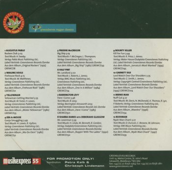 VA – Musikexpress Vol. 55 - Greensleeves Records (2001)