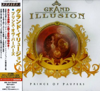 Grand Illusion - Prince Of Paupers (Avalon, Japan 2011)