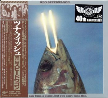 REO Speedwagon: 1971-1980 10 Mini LP CD &#9679; DSD Mastering 2011 / Hi Infidelity 2CD Set 30 Anniversary Edition Digital Remaster 2011 &#9679; 40 Anniversary