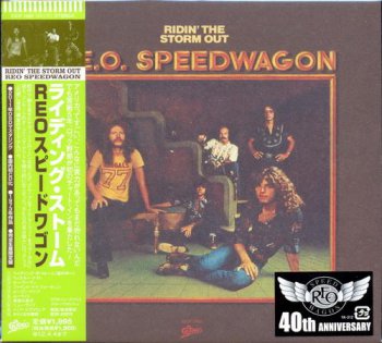 REO Speedwagon: 1971-1980 10 Mini LP CD &#9679; DSD Mastering 2011 / Hi Infidelity 2CD Set 30 Anniversary Edition Digital Remaster 2011 &#9679; 40 Anniversary