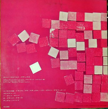 Getz/Gilberto -Deluxe (1968)vinyl -rip lossless ,flac 16/44,1