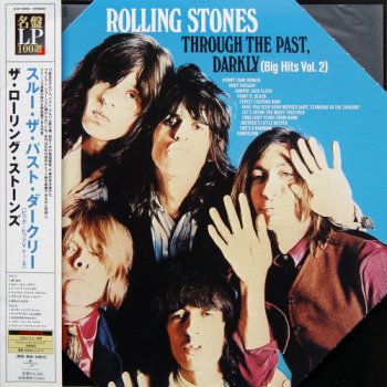 The Rolling Stones - Through The Past, Darkly (Universal Music Japan LP VinylRip 24/96) 1969