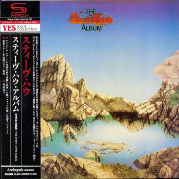 Yes Solos Collection: Jon Anderson &#9679; Steve Howe &#9679; Chris Squire &#9679; Alan White - 6 Mini LP SHM-CD 2011 Arc&#224;ngelo Records Japan 2011
