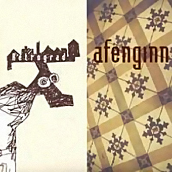 Afenginn - Retrograd (2004)