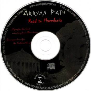Arryan Path - Road To Macedonia 2004 