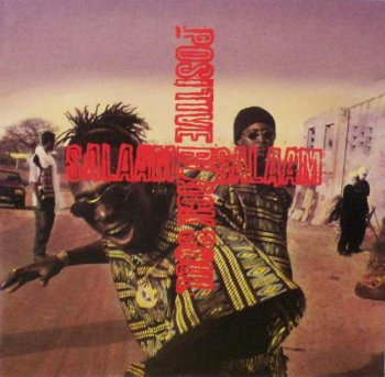 Positive Black Soul-Salaam 1995