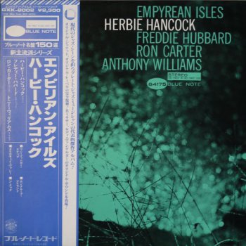 Herbie Hancock - Empyrean Isles (King Records Japan LP 1977 VinylRip 24/96) 1964