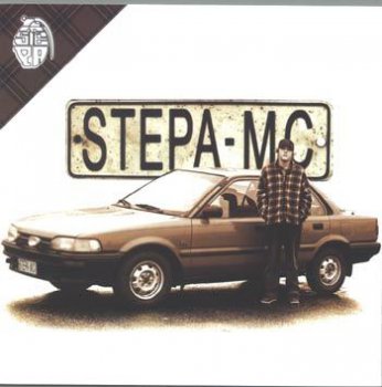 Stepa-MC 2008 