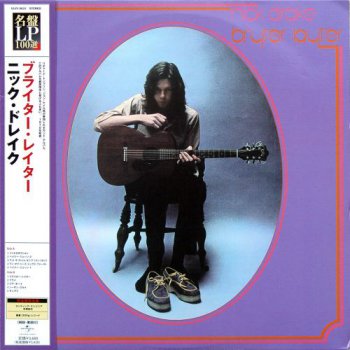 Nick Drake - Bryter Layter (Universal Music Japan LP VinylRip 24/96) 1970