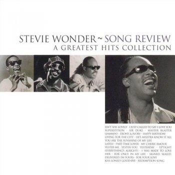 Stevie Wonder - Song Review: A Greatest Hits Collection (1996)