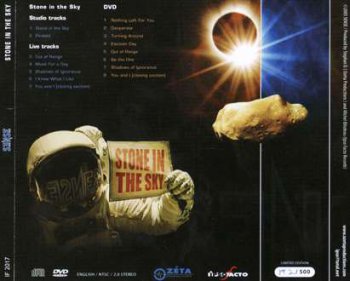Sense - Stone In The Sky (2005)