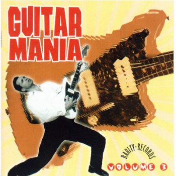 V.A. - Guitar Mania 3 (1999)