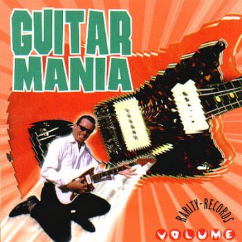 V.A. - Guitar Mania 4 (1999)