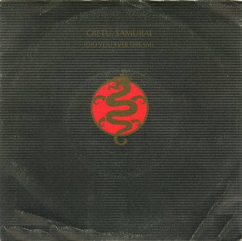 M.Cretu - Samurai (Vinyl,12'') 1985
