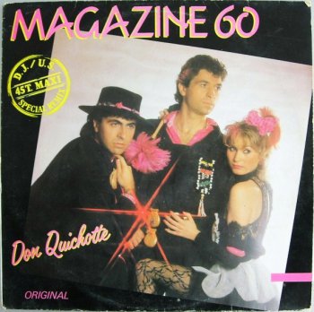 Magazine 60 - Don Quichotte (Vinyl,12'') 1984