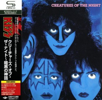 KISS - Creatures Of The Night (Japanese Edition) 1982