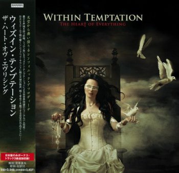 Within Temptation - Дискография (1997-2011)