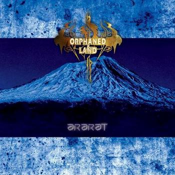 Orphaned Land - 2005 - Ararat (EP) Vinyl Rip 16 bit 48 kHz