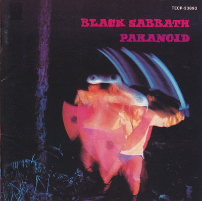 Black Sabbath Complete collection of remastered audio CDs Teichiku Records 1991 Japan (1970-1975)