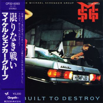 The Michael Schenker Group - Built To Destroy [Japan 1st Press] (1983)
