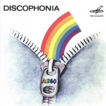 ARGO - Discophonia 1981