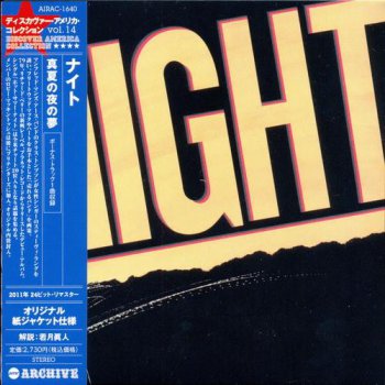 Night: 1979 Night / 1980 Long Distance &#9679; Mini LP CD 24-bit Remaster 2011 Air Mail Archive Japan