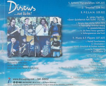 Discus - ...tot licht! (2003) [Japan Edit.]