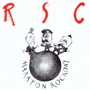 RSC - Maraton Rockowy (1994)