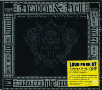 Heaven & Hell (before Black Sabbath) 2007 Live From Radio City Music Hall  (Japan VICP-63924~5 2CD Victor)