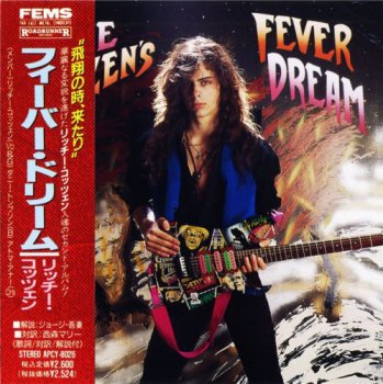 Richie Kotzen - Fever Dream (Japanese) (1990)