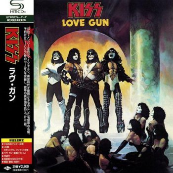 KISS - Love Gun (Japanese Edition) 1977