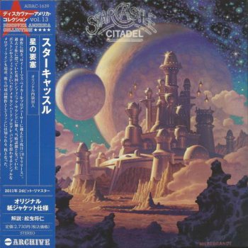Starcastle: 3 Albums Air Mail Archive Japan Mini LP CD 24 Bit Remaster 2011